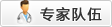 杨陵妇产医院