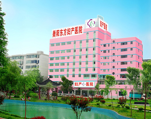 杨陵西宝妇产医院