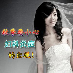 非淋菌性尿道炎是由什么原因引起的