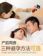 产后妈妈还要面对多少未知烦恼