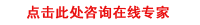 杨陵西宝妇产